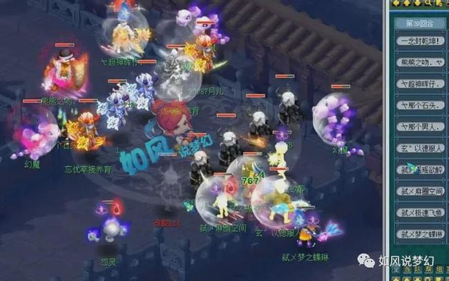 明确的角色 明确的角色