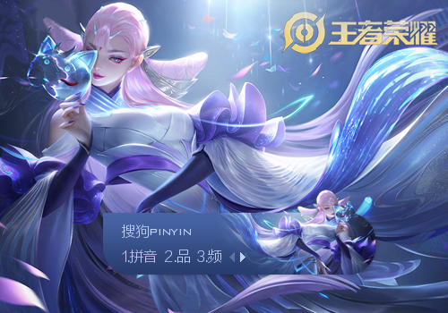对齐门槛 对齐门槛