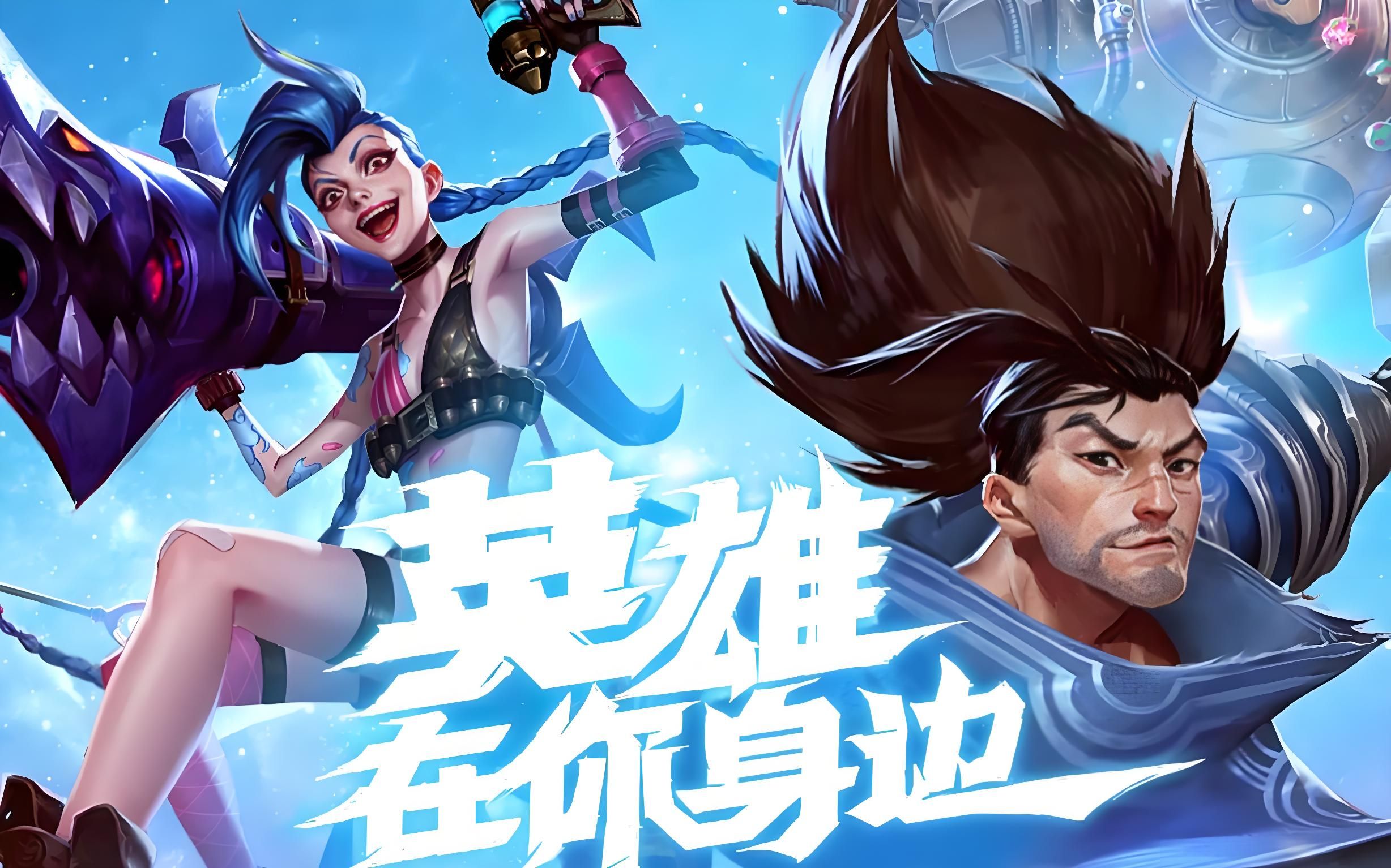 能制造高质 能制造高质