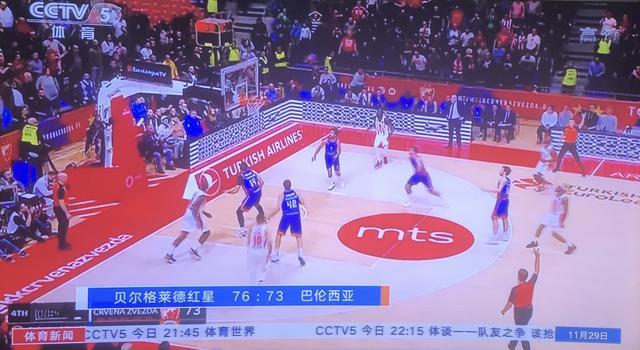 而是性格与 而是性格与